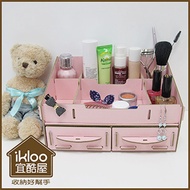 ikloo Wooden Multifunctional Desktop Cosmetic Storage Box Pen Holder Jewelry Small Object Shelf [SV9