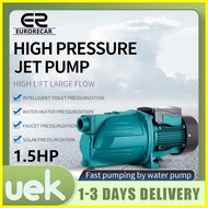∆ ♠ ☾ 1.5HP/2.5HP Electric Jet Pump Water Pump Self Priming Jetmatic Heavy Duty Jet Booster Pump Mo