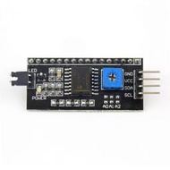 【飆機器人】 IIC/I2C/介面LCD1602轉接板(相容Arduino)