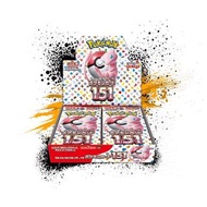 日版 原盒有膜  Sv2a 151 寶可夢卡牌 Pokemon Card PTCG Sealed Booster Box Collection