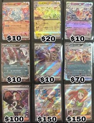 Ptcg 151 日版 Ptcg sv2a  Sr 奈奈美的協助 黯焰支配者 SV3   噴火龍EX 人物 Sr