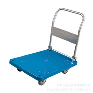 300Heavy-duty Pulling Truck with Four Wheels kg Platform trolley DL6112Handcart Tools600x900mm Truck