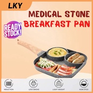BTH - 3-IN-1 Maifan Stone Breakfast Fry Pan/Pancake Maker Pan Induction Cooker breakfast pan