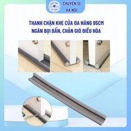 95cm multi-purpose door stopper, door jamb blocker to prevent insects and dust, block air conditione