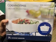 全新正版-Corningware 康寧牌 2L covered casserole / 2公升雙耳鍋🥘