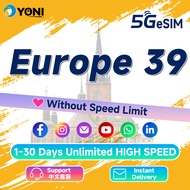 Europe eSIM 5G 1-30 Days Daily 500MB-50GB Unlimited Data eSIM Europe eSIM Card Europe 39 Countries