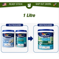 1L ICI DULUX Water-Based Gloss Stellar / Aura Gloss Water Base Wood Metal Paint Low Odour Cat Kilat 