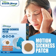 Thebest 10 Piece Car Motion Sickness Relief Patch Seasickness Nausea Dizzy Plaster