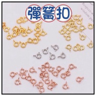 Yimu Handmade Spring Buckle QQ End Jewelry Bracelet CC