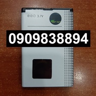 Pin BP-4L cho Nokia E72 E71 E63 E90 N810 N97