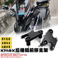 Applicable to Yamaha Xmax300 Rearview Mirror Modification Front Shift Seat Code 17-23 Special Front Reflector Bracket