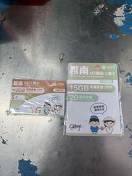 ❤️電5535 0835❤️越南電話卡中國數據無限卡5天8天15天30天越南數據卡流量卡上網卡電話卡內地電話卡越南卡大陸中國上網卡大陸上網卡手機卡數據卡whatapp網絡卡ws上網數據網絡住宅屋企網上