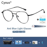 Cyxus Anti-Blue Light filter anti-eye fatigue computer glasses Pilot  (female/male) 8205