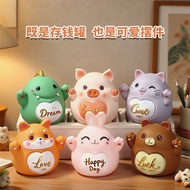 Cartoon Cartoon Children's Piggy Bank Large-Capacity Creative Piggy Bank Can Not Go In Out Cute Coin