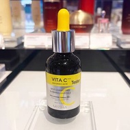 包順豐❤️3千好評店！韓國 missha 謎尚 維他命C精華安瓶VC精華淡斑緊致美白彈力迷尚保濕抗皺  30ml VITA C plus  SPOT CORRECTING & FIRMING AMPO