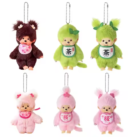 New Matcha Monchichi Keychain Pendant Cartoon Monchichi Pendant Keychain Hanging Charms Pendant Keyc