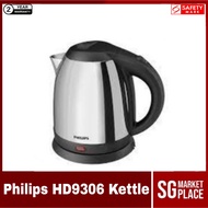 Philips HD9306 Jug Kettle. Philips HD9306/03. 1.5 Litres Capacity. 1800 Watts. Cordless Base With Cord Winder. 75cm Cord