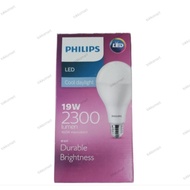 Phillips Led Cool Daylights 19W, 2300 lumen 160W equivalent. Philips 19w. philips Official Warranty.