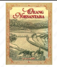 MegasariBuku Katalog Uang Kuno Oeang Noesantara Hard Cover