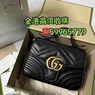 大牌包包 打火机 香奈兒chanel、LV、迪奧、古馳Gucci、戈雅goyard、思琳celine、普拉達parda、聖羅蘭YSL、寶格麗、羅意威loewe、芬迪Fendi、巴黎世家Balencia