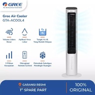 GREE TOWER FAN AIR COOLER GENERATOR ACOOL4 ANION PENYEJUK - HUMIDIFIER