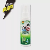 興農植萃精油防蚊液(清涼型)100ml