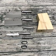 Germany Zwilling wood frame knife 7-piece stainless steel multi-purpose knife chopping knife choppin