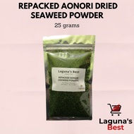 Aonori Dried Seaweed Flakes / Powder for Takoyaki - 25 grams