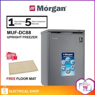 Morgan Upright Freezer (85L) [Free Floor Mat] MUF-DC88 / MUFDC88