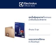 [อุปกรณ์เสริม] ELECTROLUX ถุงกระดาษเก็บฝุ่นสำหรับเครื่องดูดฝุ่น Flexio B5830030601R