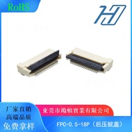 FPC/FFC connector18P Flip Cover0.5mm Spacing Cable Socket fpc Connector Socket Patch Flip Cover