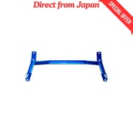 CUSCO Power Brace for Toyota Hiace 918 492 FF [Direct from Japan]