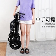 Heng Hubang Manual Folding of Wheelchair Lightweight Scooter Inflatable-Free Wheelchair