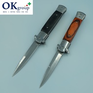 OKgroup NB024-BLACK and BROWN Folding knife Italian stiletto knife มีดพับพกพา มีดพกพา มีดเดินป่า มีด