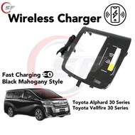 Toyota Alphard/ Vellfire 30 series Fast wireless charging with black mahogany- premium accessories