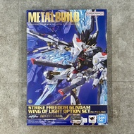 💥牛頭角門市交收💥[ 🇯🇵日版 魂限 ] 全新 現貨 METAL BUILD 突擊 自由 高達 用 光翼 新版 MB STRIKE FREEDOM GUNDAM WING OF LIGHT OPTIO