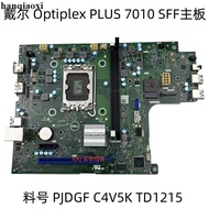 Dell Dell Dell Optiplex 7010 SFF PIUS Motherboard PJDGF C4V5K TD1215