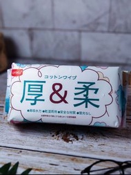 UYIKU物以可 乾濕兩用棉柔巾（加厚款）