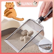 Stainless Cat Litter Scoop Fine Pores Cat Litter Shovel Cat Litter Filter Cleaning Supplies For Poop