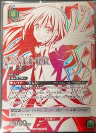 Union arena UA 轉生史萊姆 紅白爭奪 winner