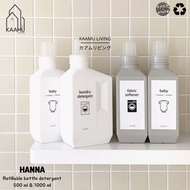 Kaamu living] Hanna aesthetic liquid detergent bottle refill dispenser 1000ml 1liter bottle liquid detergent aesthetic