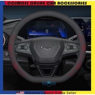 D Shape Nappa Car Steering Cover 38CM Stering Cover Breathable Steering Wheel Cover Leather For 37-3
