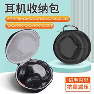[Next Day Arrival] Audio-Technica A900x AD700X Earphone Storage Bag AD500x W1000 Box AD2000 Ad1,000x