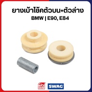 BMW Upper Shock Absorber Rubber + Lower E90 E84 3350677737/33506771738