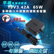 ASUS ASUS ASUS A3 PA-6 SADP-65KB B V85 Notebook Power Adapter 19V3.42A Free Cord