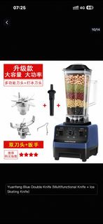 Komax Multifunctional Blender