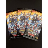 [NEW] Kayou Ultraman Legendary 28