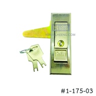 กุญแจกดเด้ง (1-175-03) ใช้สำหรับตู้เหล็ก ตู้มิเตอร์ ตู้ MDB ตู้คอนโทรล (ราคารวม VAT)