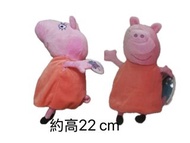 Peppa pig公仔