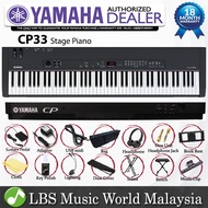 Yamaha CP33 88 Keys Stage Digital Piano with Graded Hammer Effect Keyboard (CP-33 CP 33)